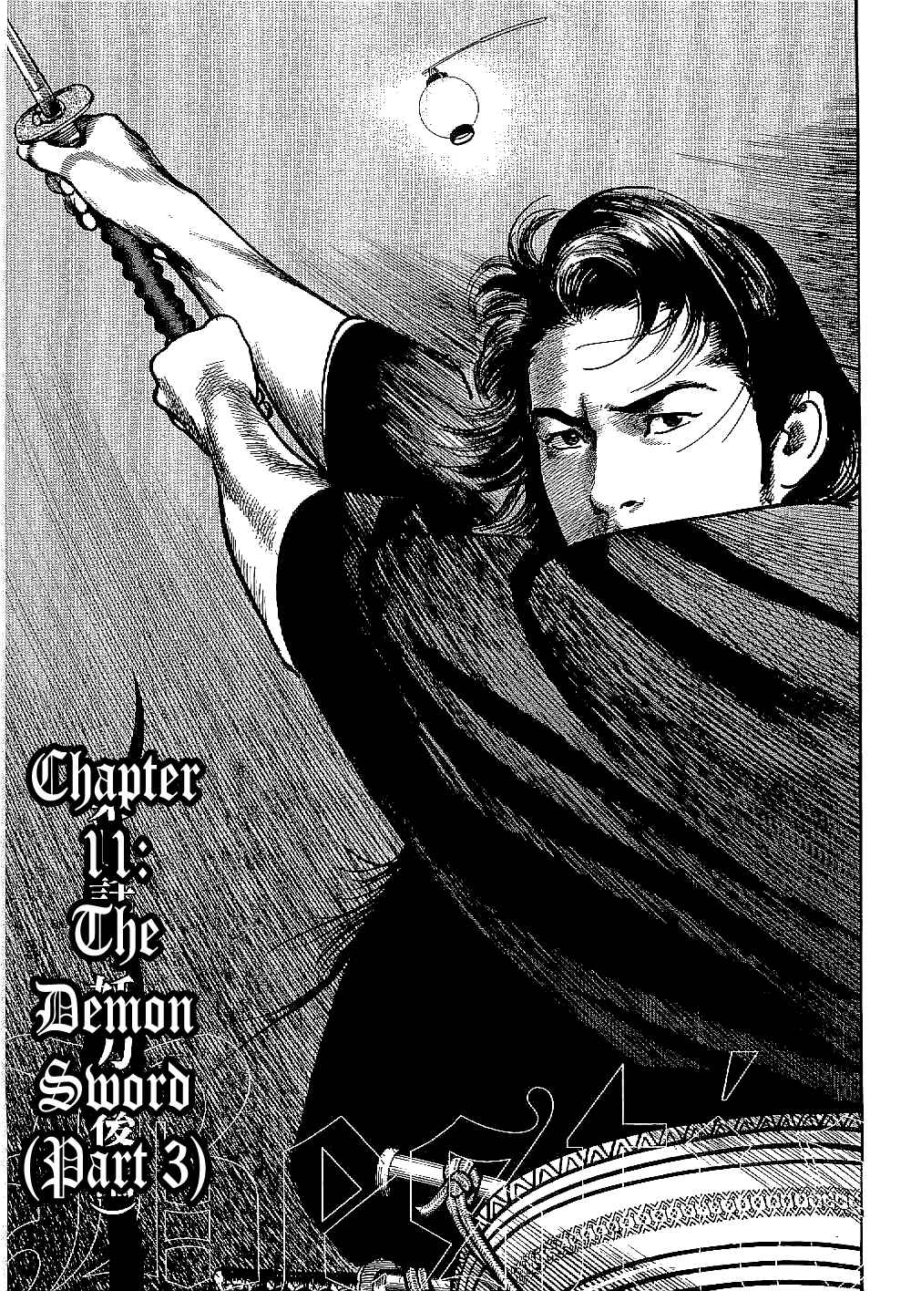 Page 1 Chapter 11 Bestia