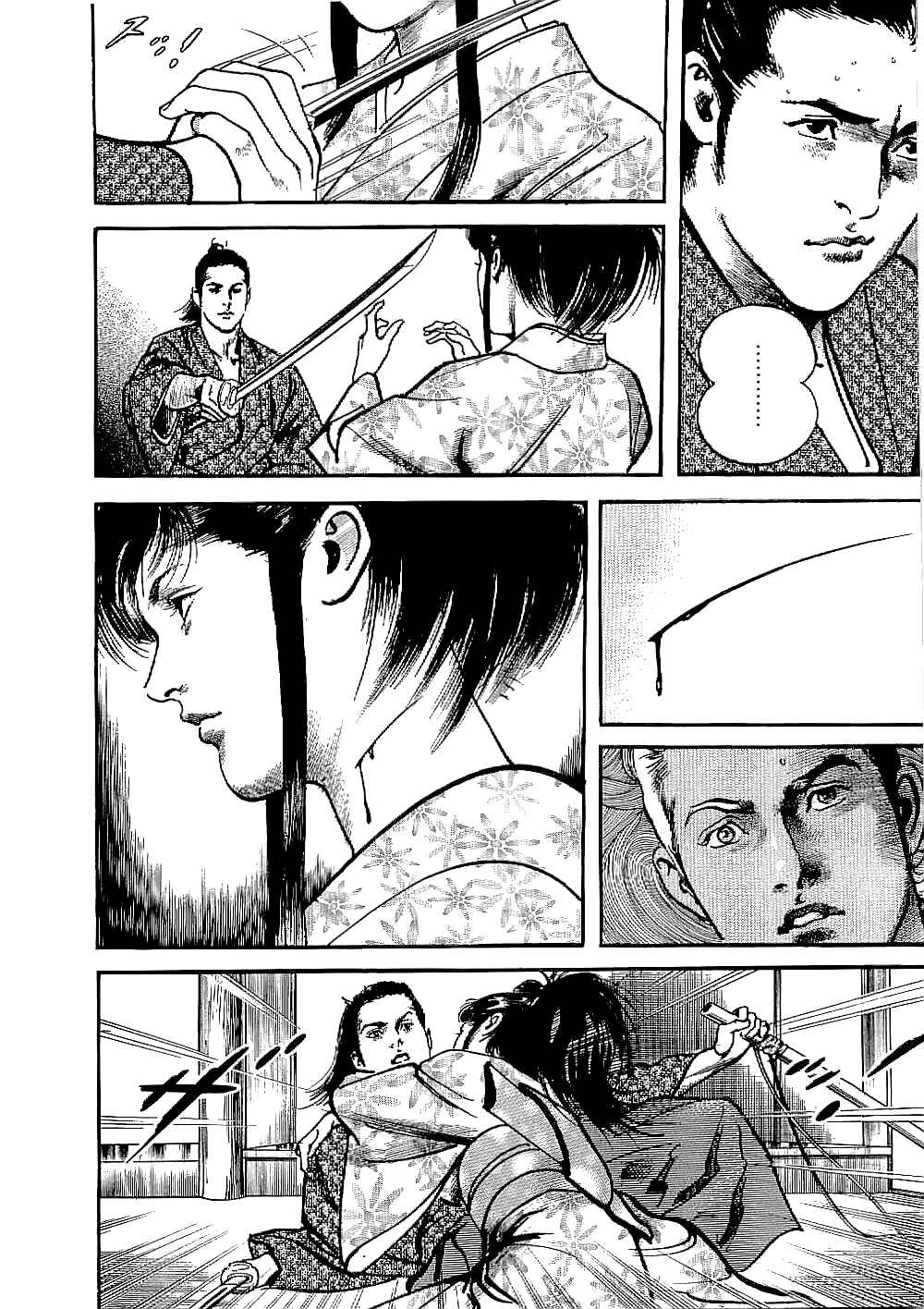 Page 18 Chapter 11 Bestia
