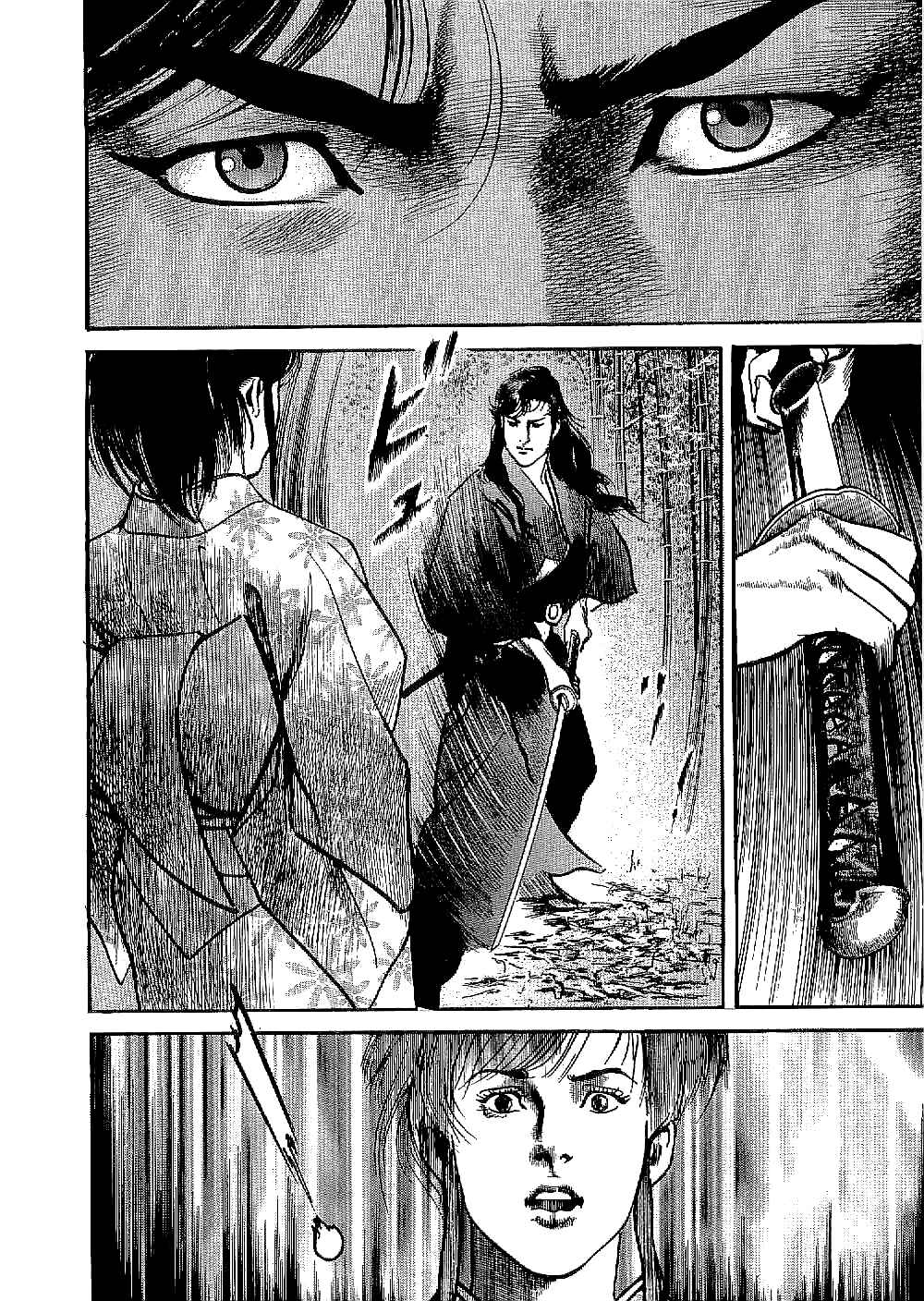 Page 26 Chapter 11 Bestia