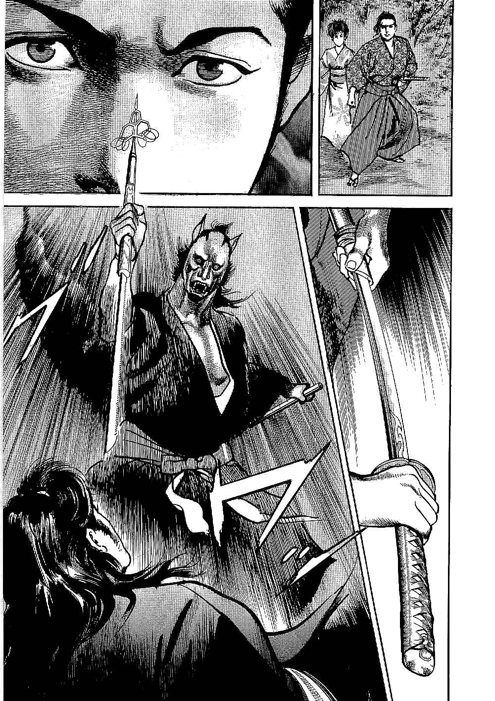 Page 5 Chapter 11 Bestia
