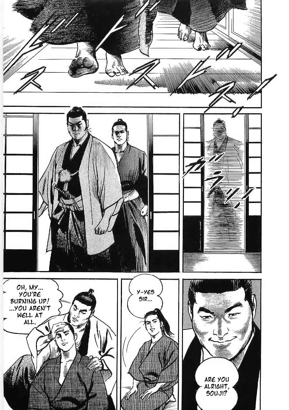 Page 16 Chapter 12 Bestia