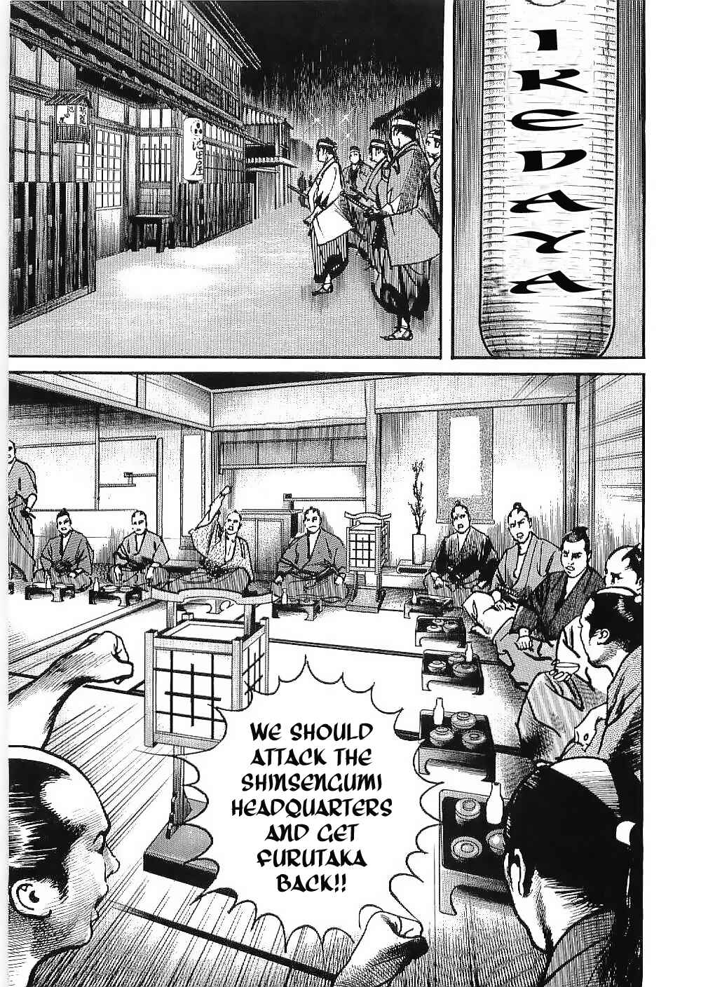 Page 40 Chapter 12 Bestia