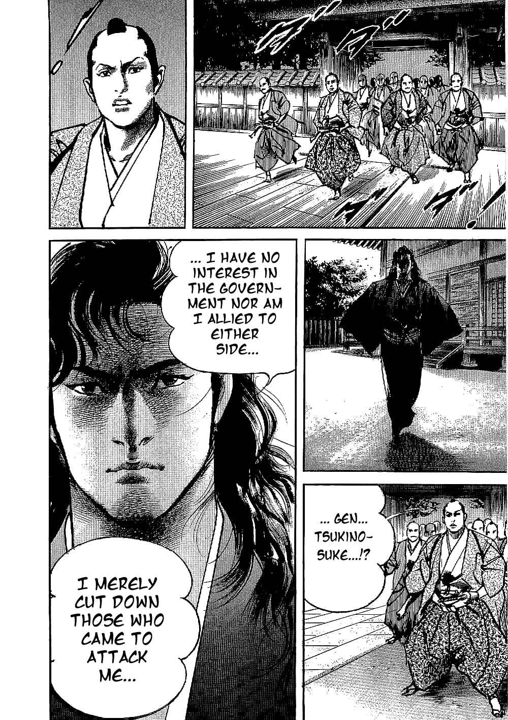 Page 35 Chapter 8 Bestia