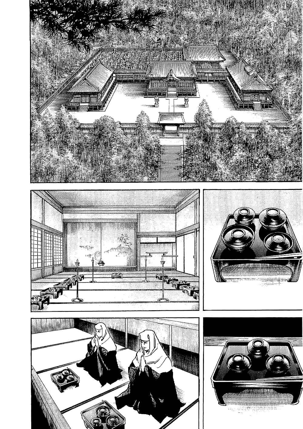 Page 4 Chapter 8 Bestia