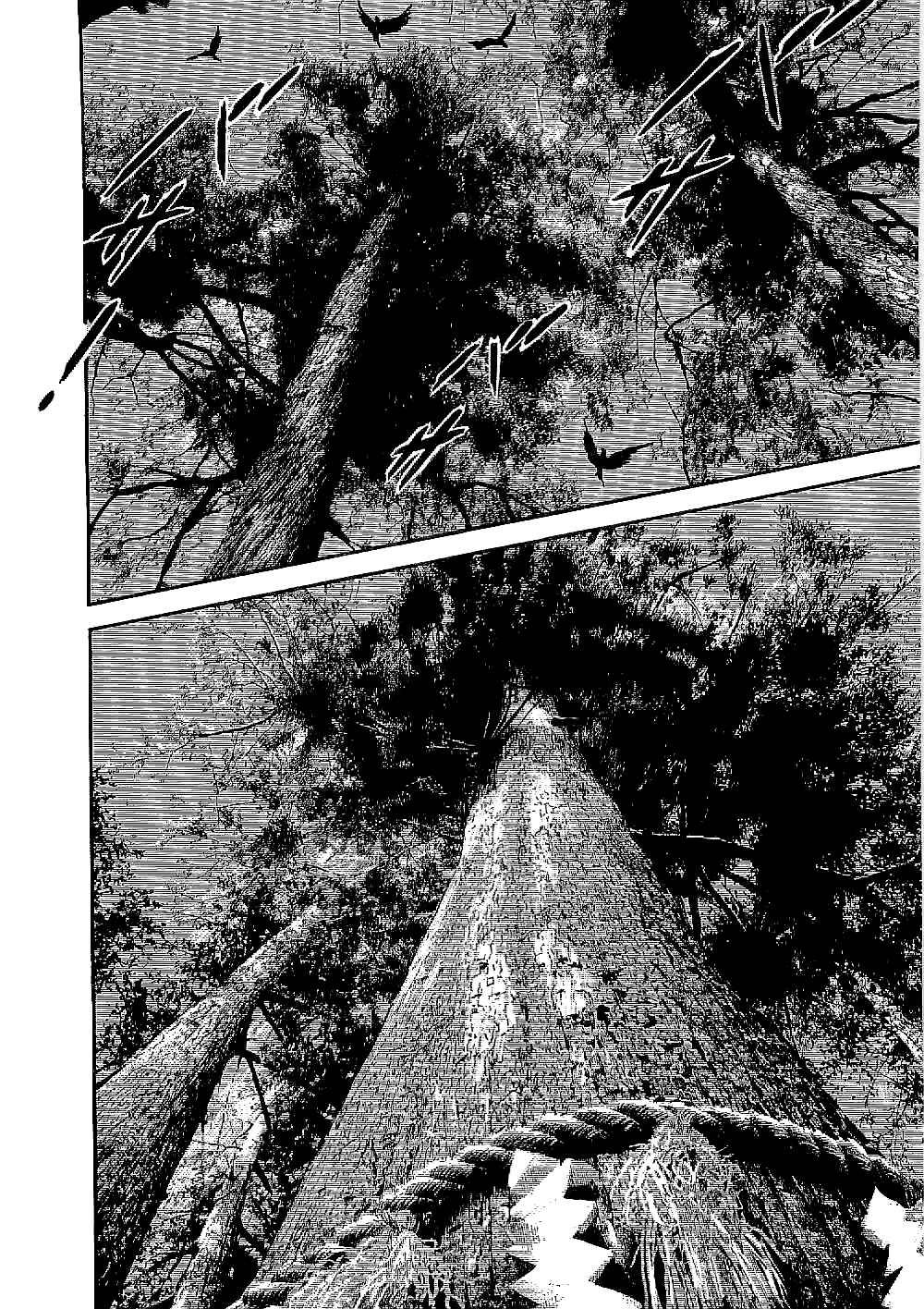 Page 9 Chapter 8 Bestia