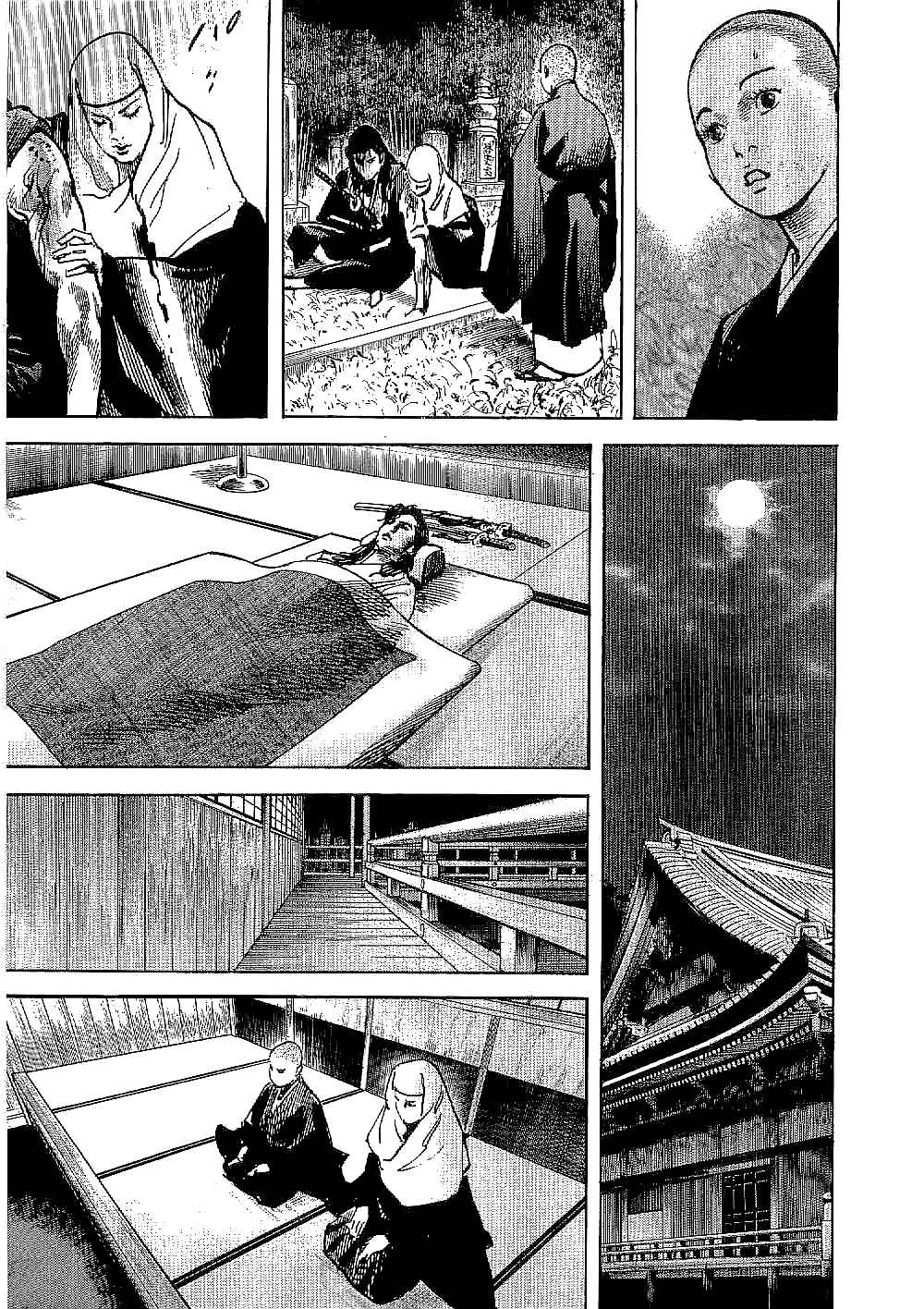 Page 25 Chapter 7 Bestia
