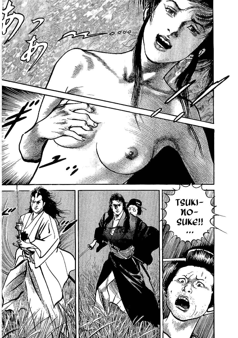 Page 21 Chapter 15 Bestia