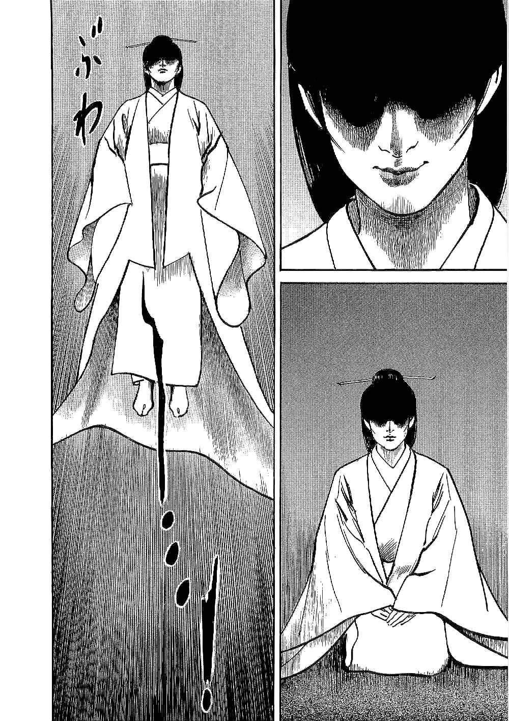 Page 28 Chapter 15 Bestia