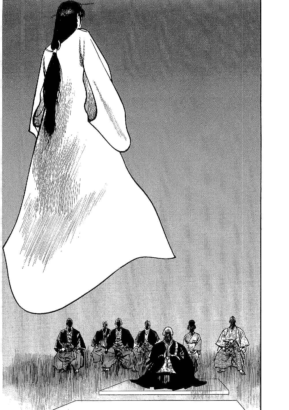 Page 29 Chapter 15 Bestia