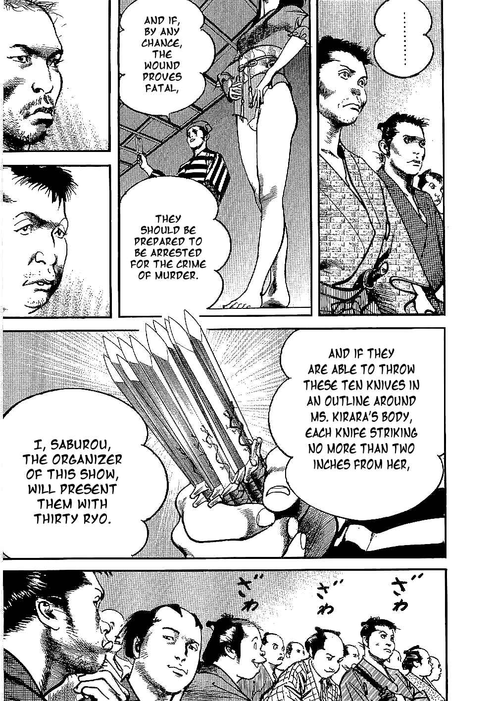 Page 19 Chapter 9 Bestia