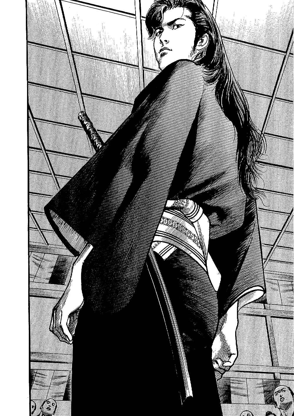 Page 26 Chapter 9 Bestia
