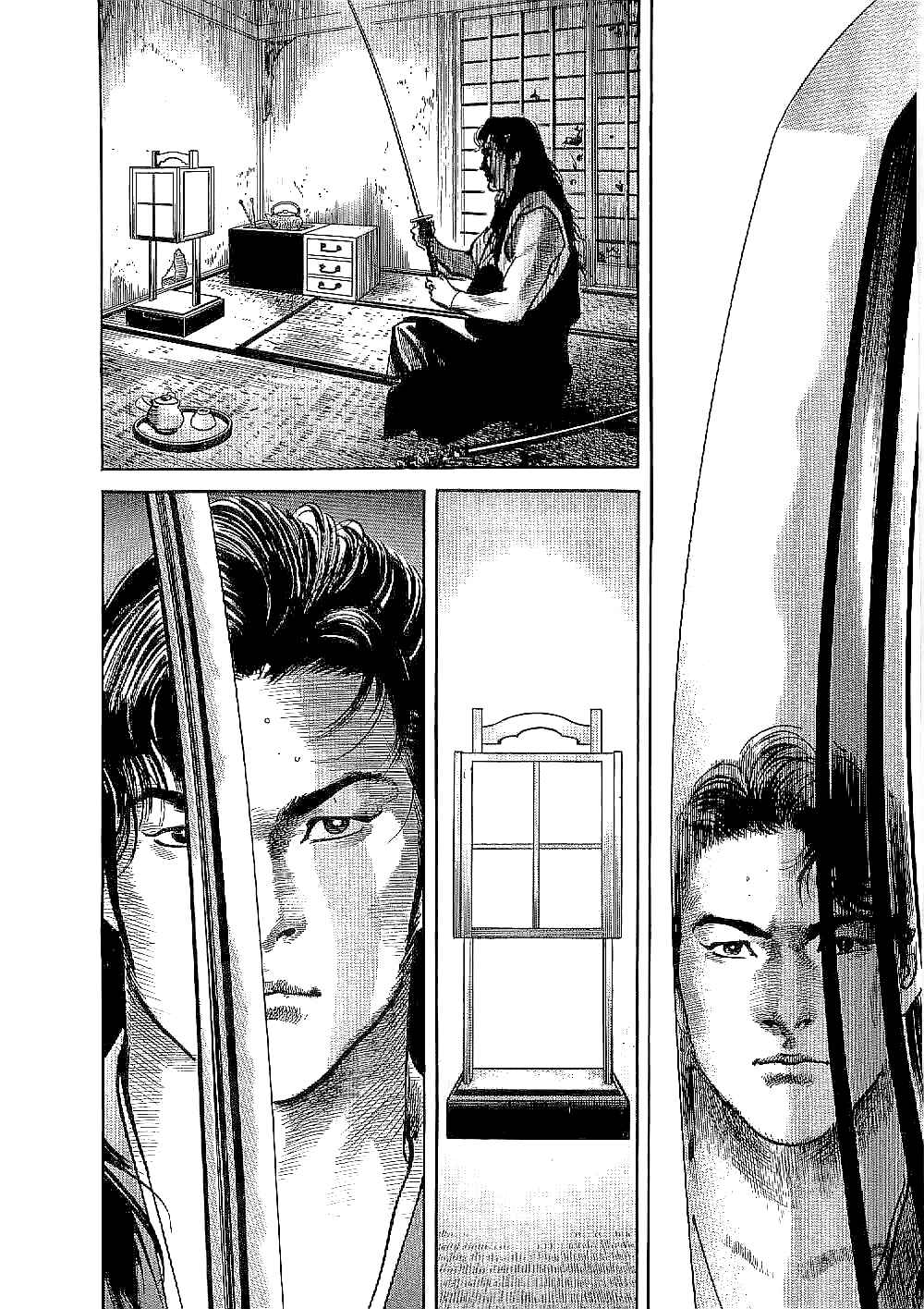 Page 5 Chapter 9 Bestia