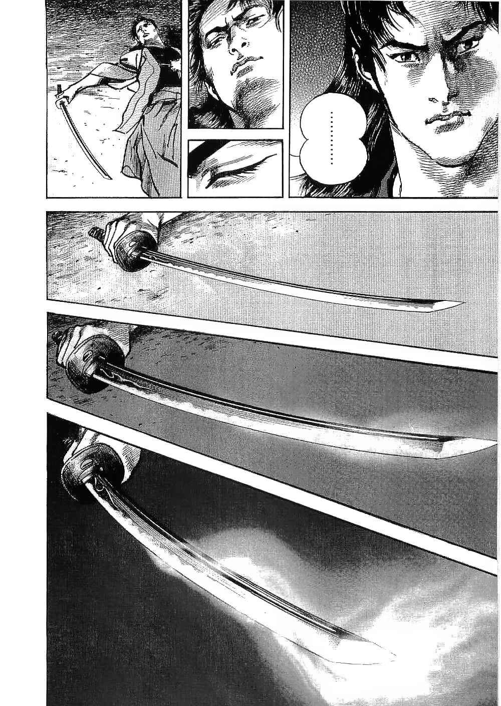 Page 15 Chapter 24 Bestia