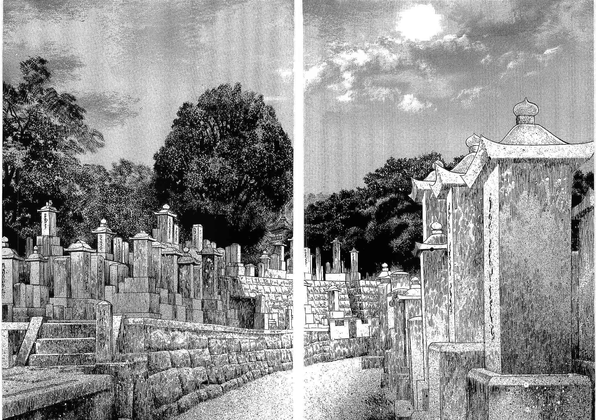 Page 27 Chapter 24 Bestia