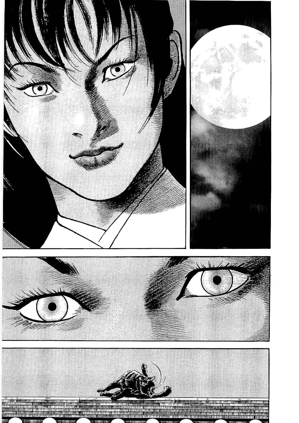 Page 12 Chapter 16 Bestia