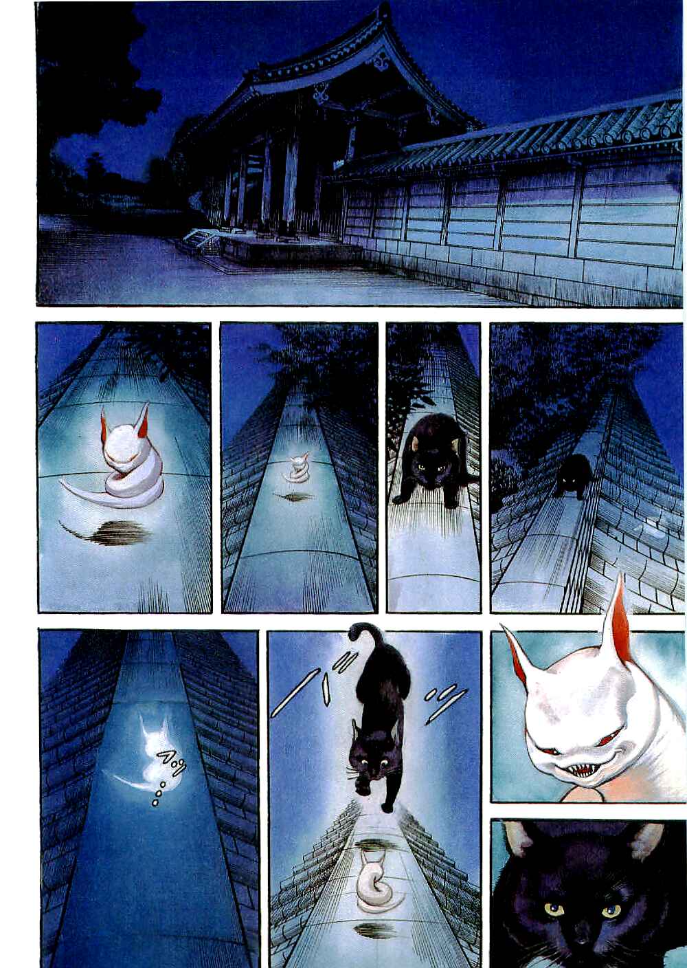 Page 2 Chapter 16 Bestia