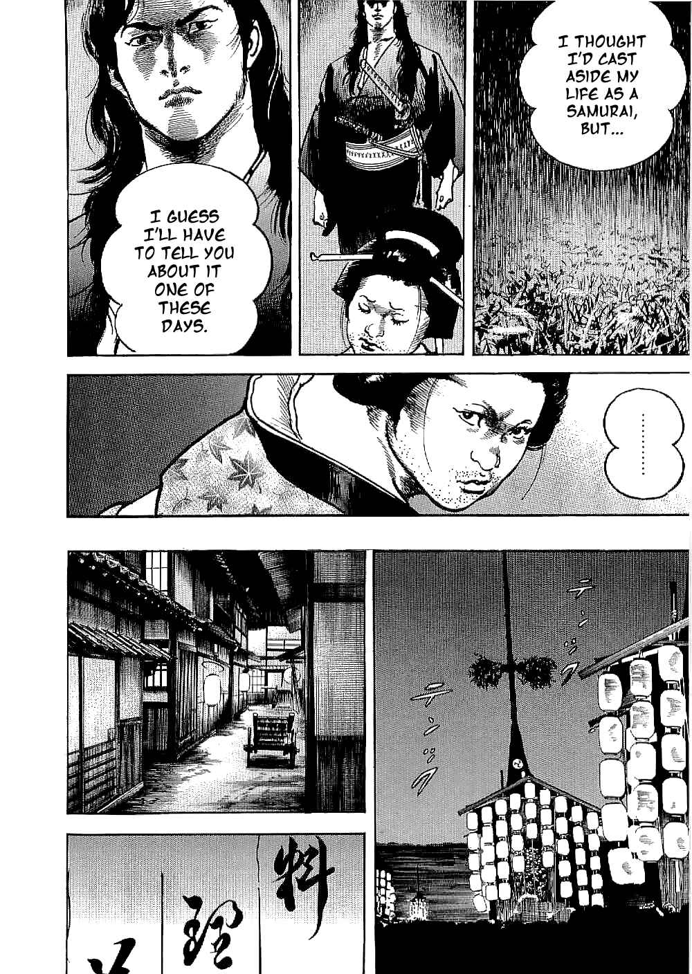 Page 20 Chapter 16 Bestia