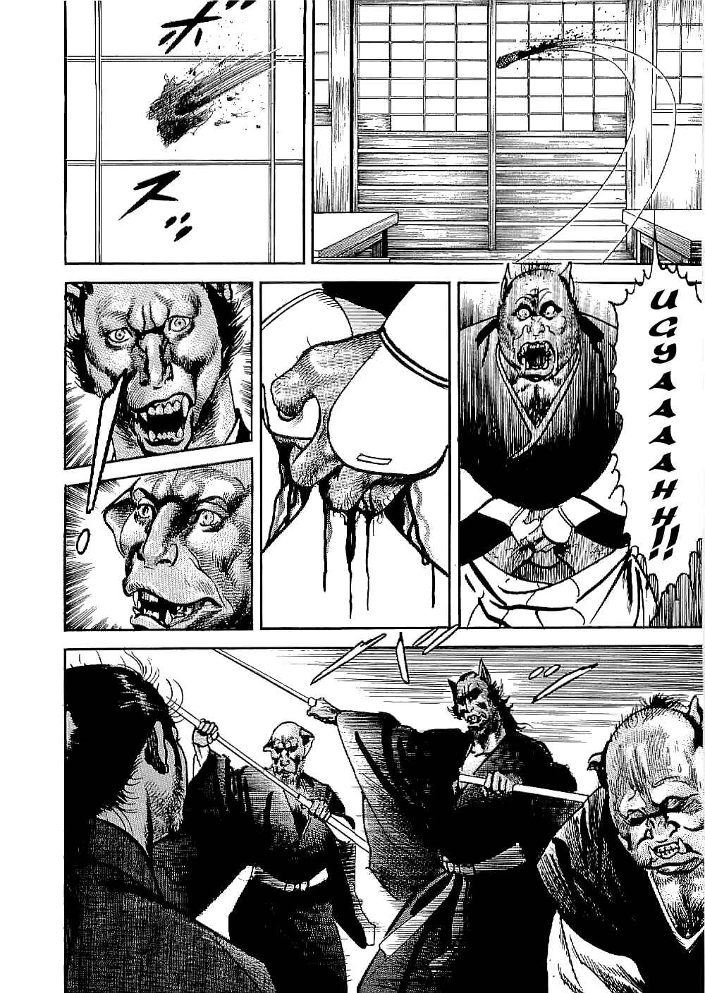 Page 29 Chapter 16 Bestia
