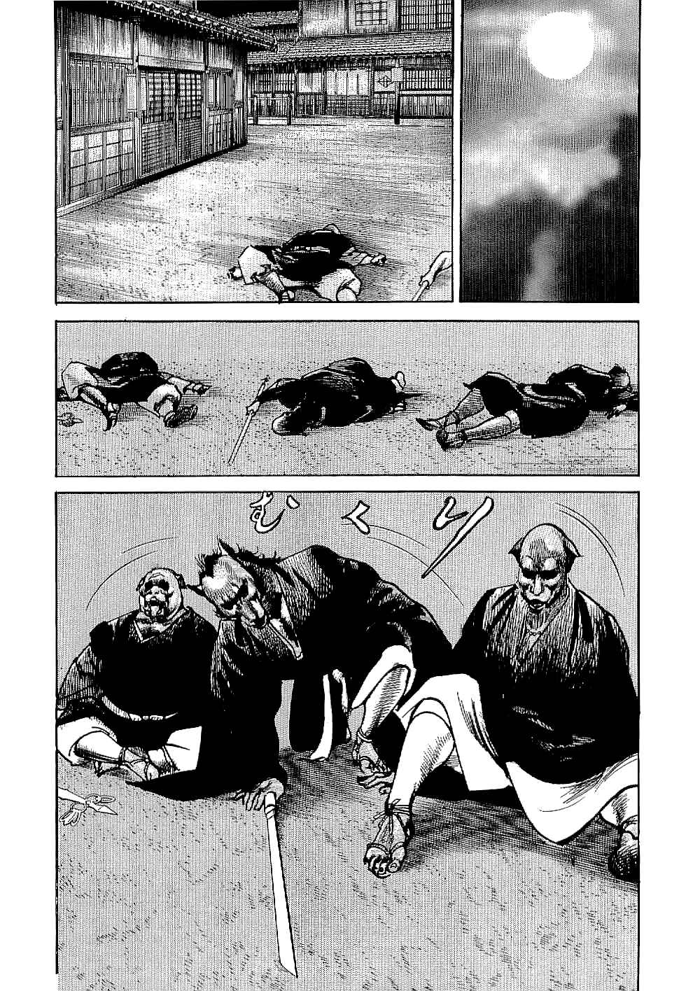 Page 44 Chapter 16 Bestia