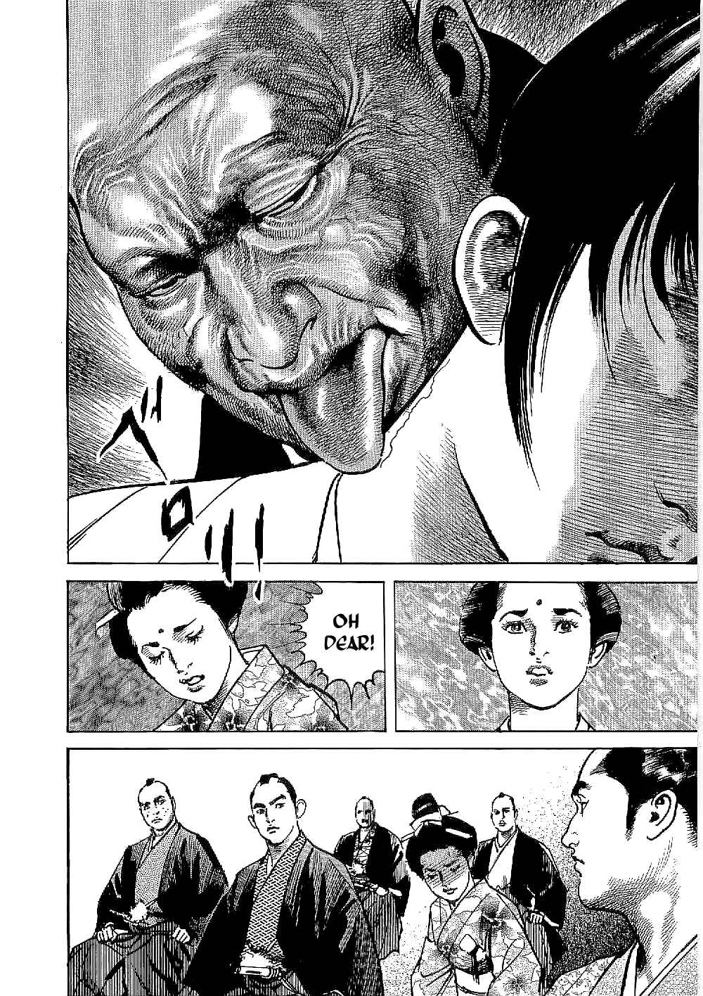 Page 7 Chapter 16 Bestia