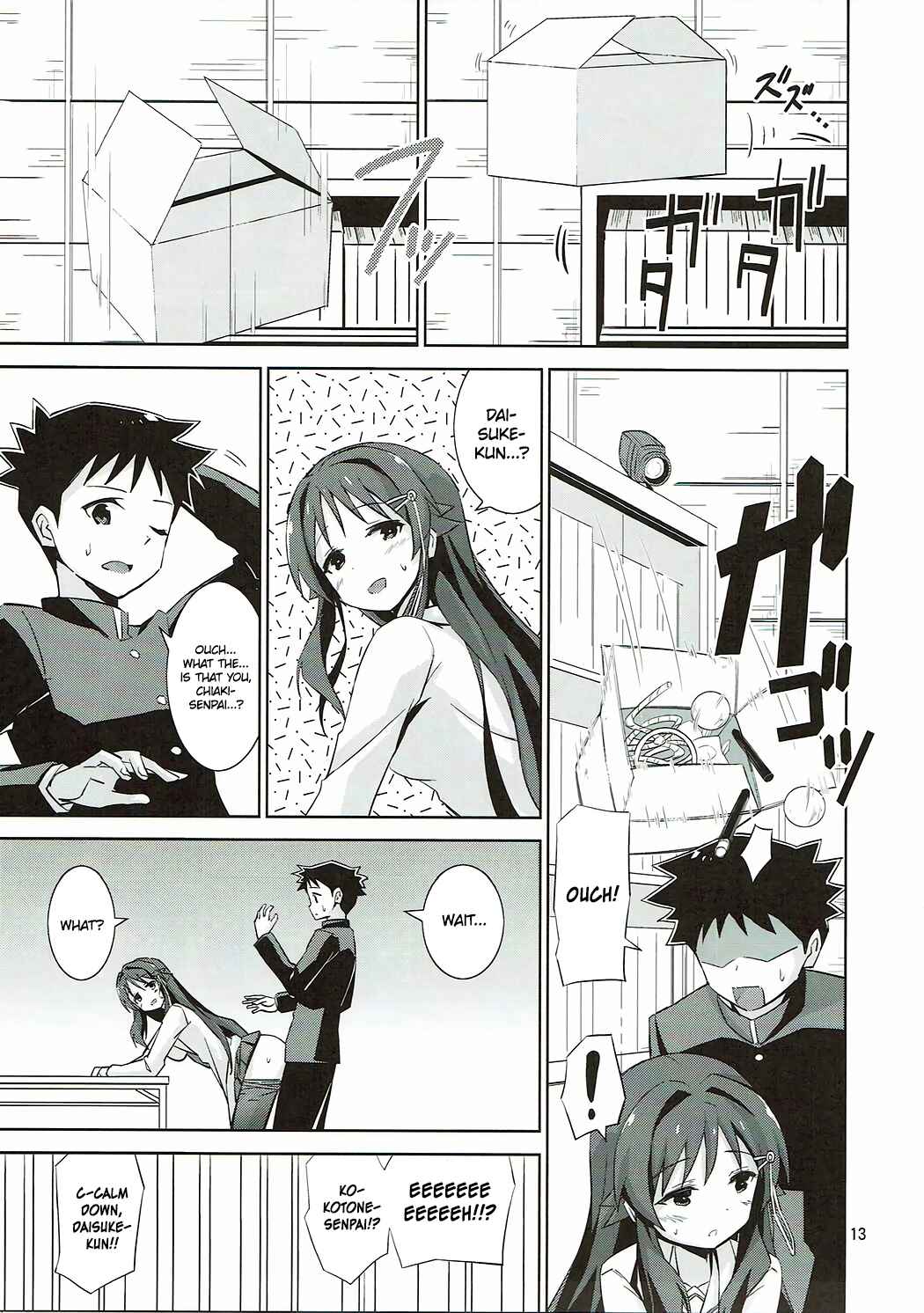 Page 12 Chapter Unknown_0a6d Atsumare! Fushigi Kenkyu-bu - AFK (Doujinshi)