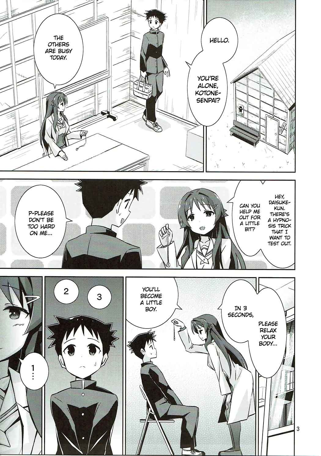 Page 2 Chapter Unknown_0a6d Atsumare! Fushigi Kenkyu-bu - AFK (Doujinshi)