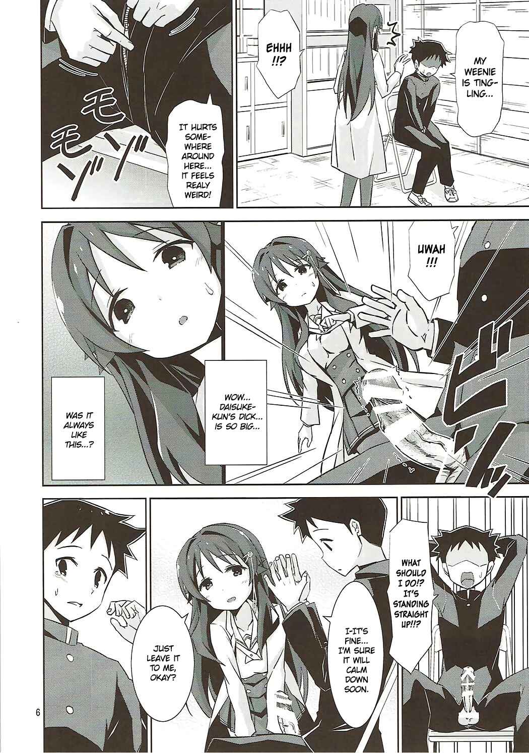 Page 5 Chapter Unknown_0a6d Atsumare! Fushigi Kenkyu-bu - AFK (Doujinshi)