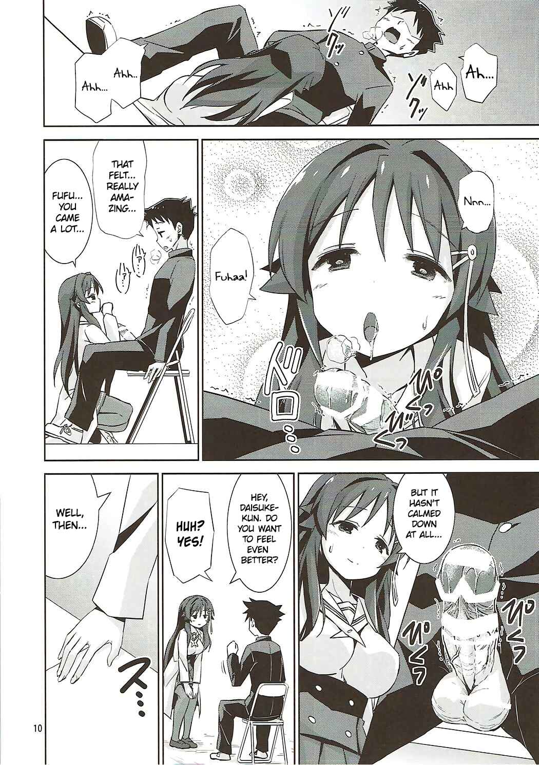 Page 9 Chapter Unknown_0a6d Atsumare! Fushigi Kenkyu-bu - AFK (Doujinshi)