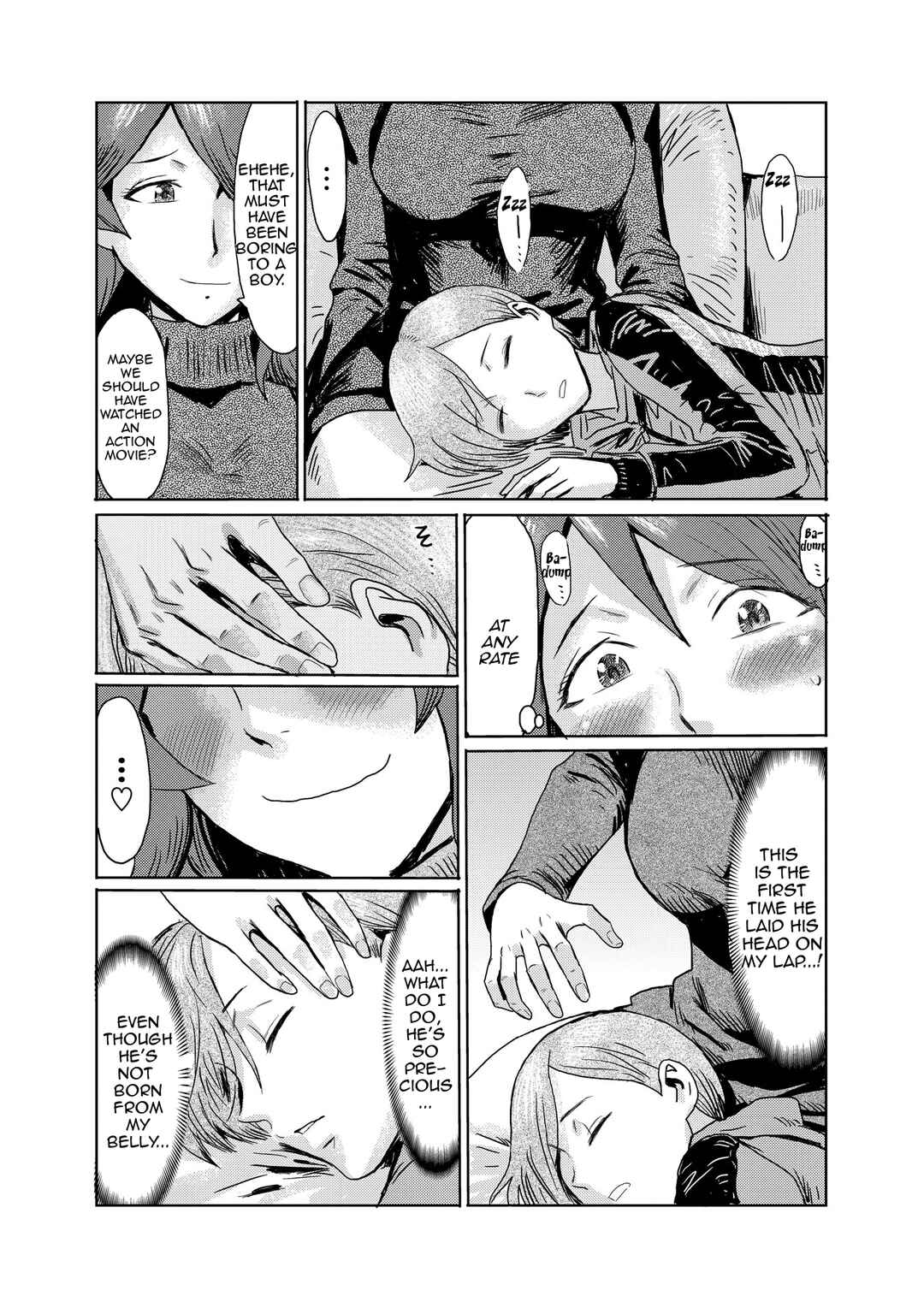 Page 4 Chapter 1 Koushite Mama wa Boku no Onna ni Natta