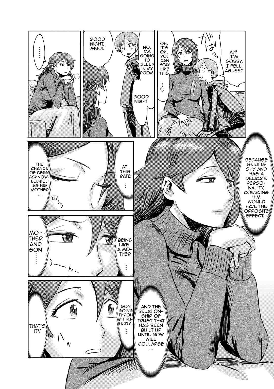Page 7 Chapter 1 Koushite Mama wa Boku no Onna ni Natta