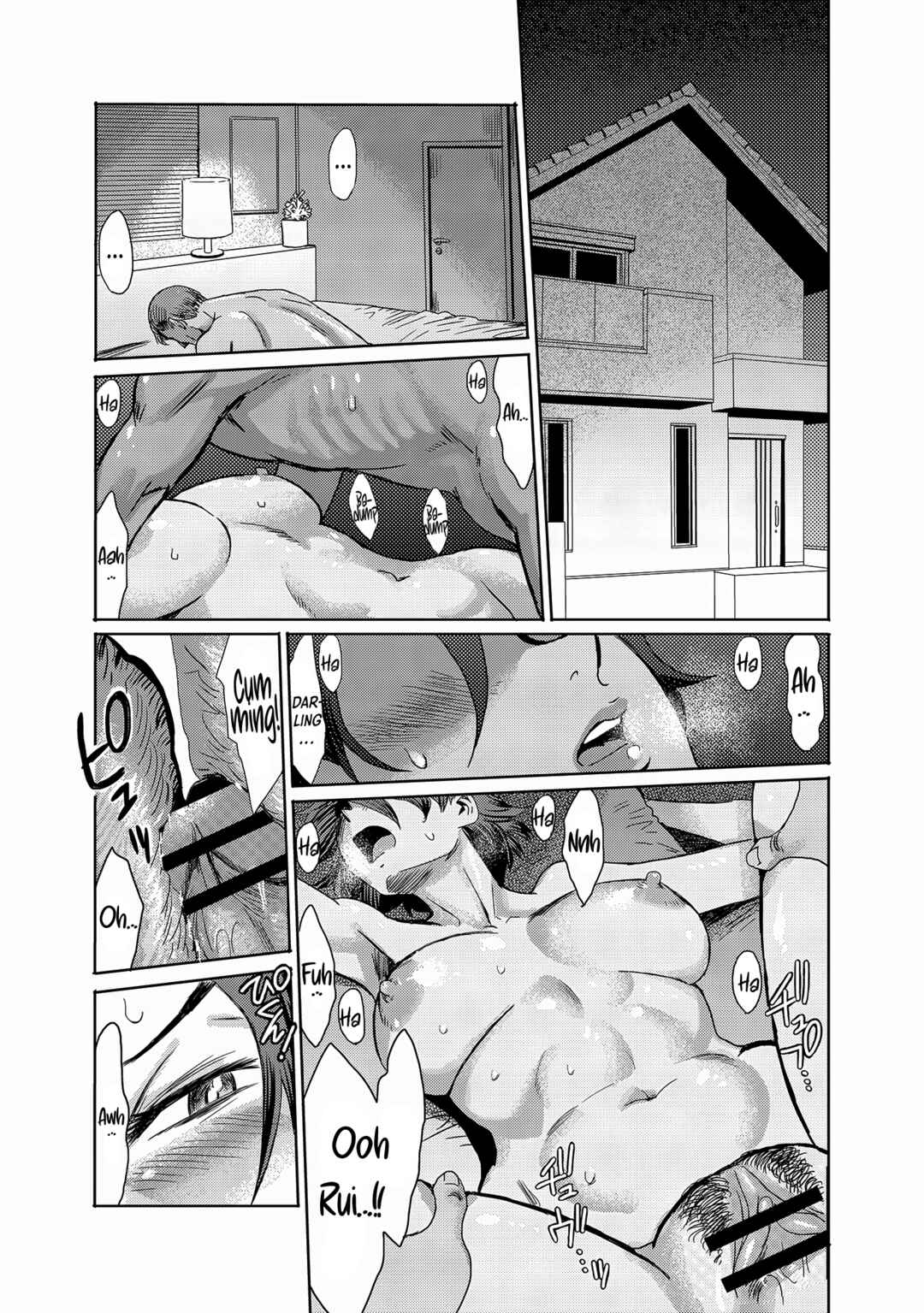 Page 28 Chapter 7 Koushite Mama wa Boku no Onna ni Natta