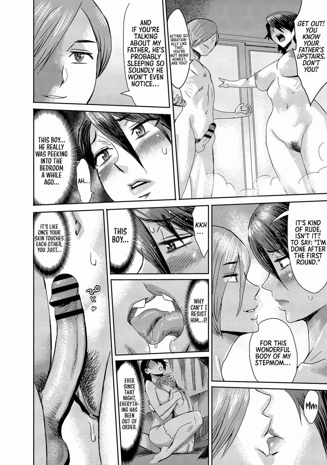 Page 33 Chapter 7 Koushite Mama wa Boku no Onna ni Natta