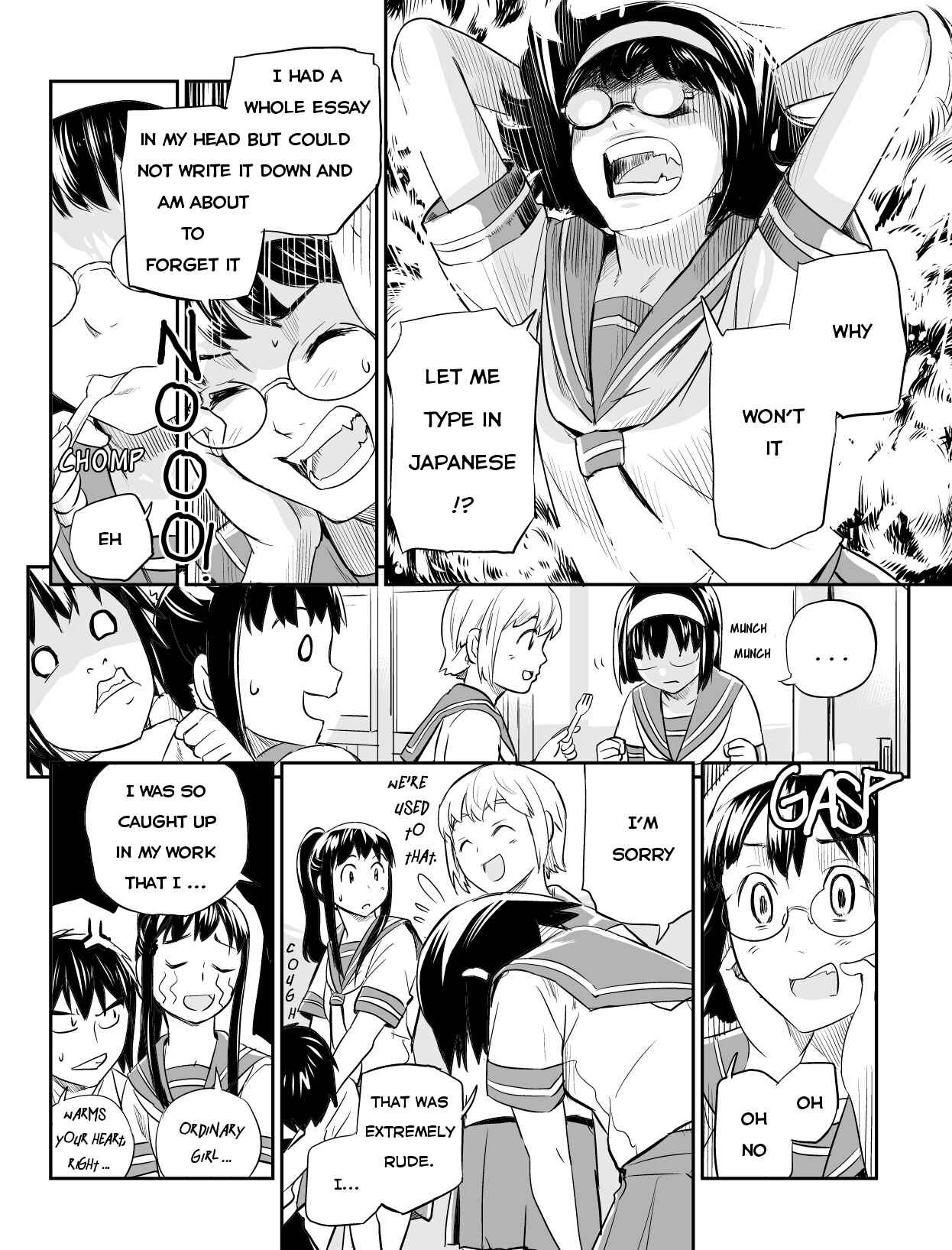 Page 4 Chapter 9 Ubunchu!