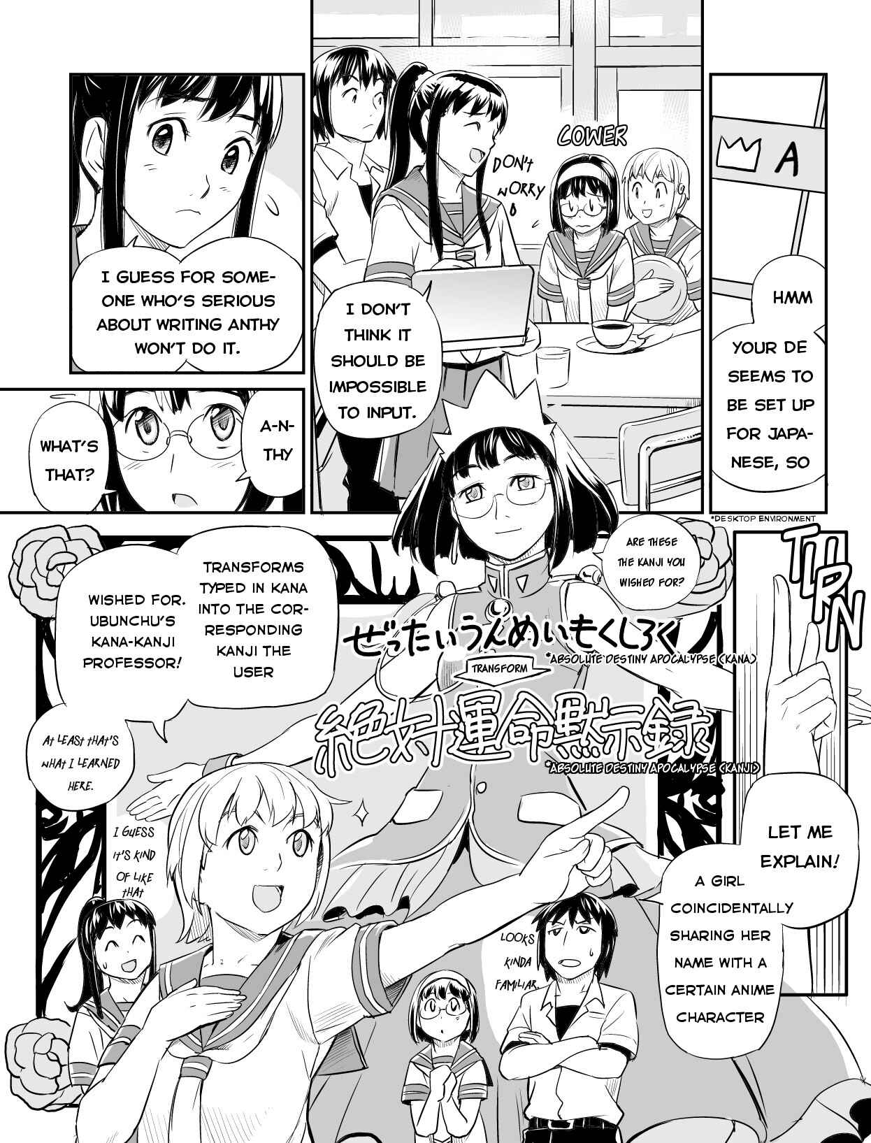 Page 5 Chapter 9 Ubunchu!
