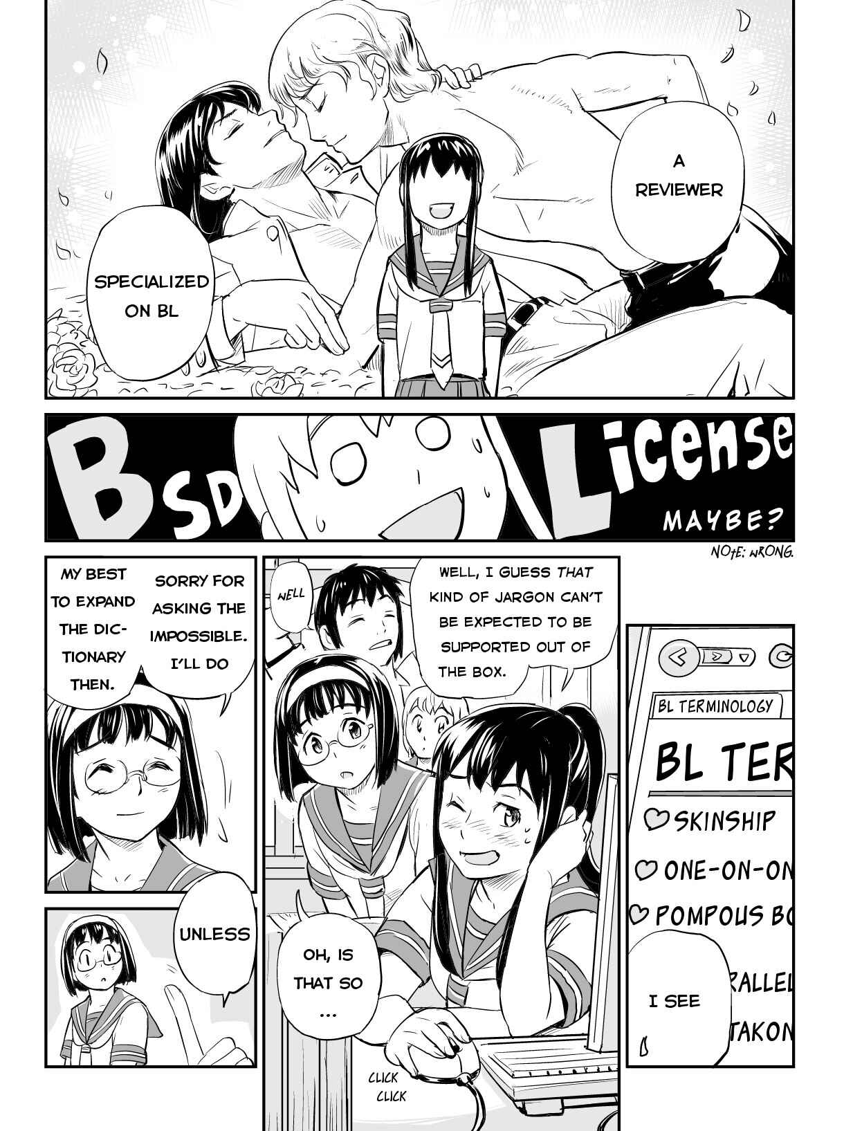 Page 8 Chapter 9 Ubunchu!