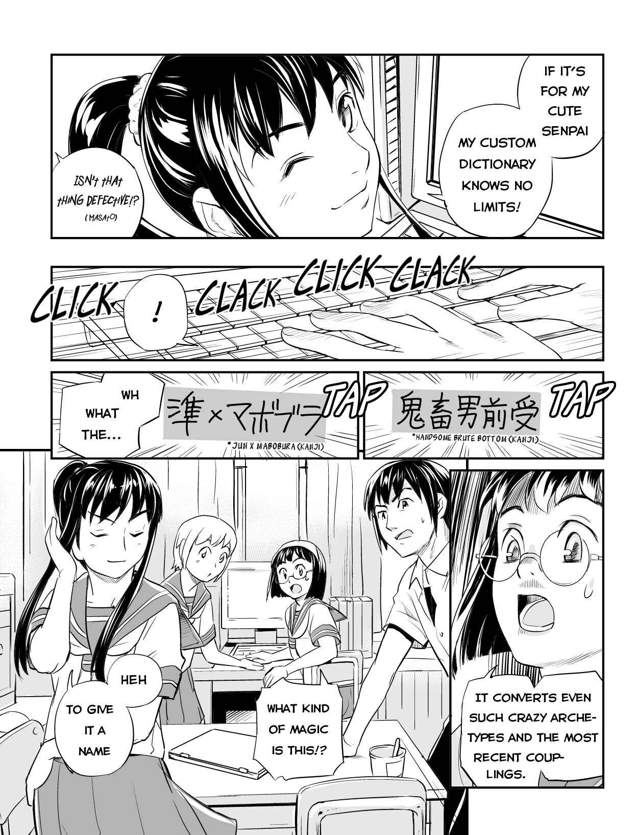 Page 9 Chapter 9 Ubunchu!