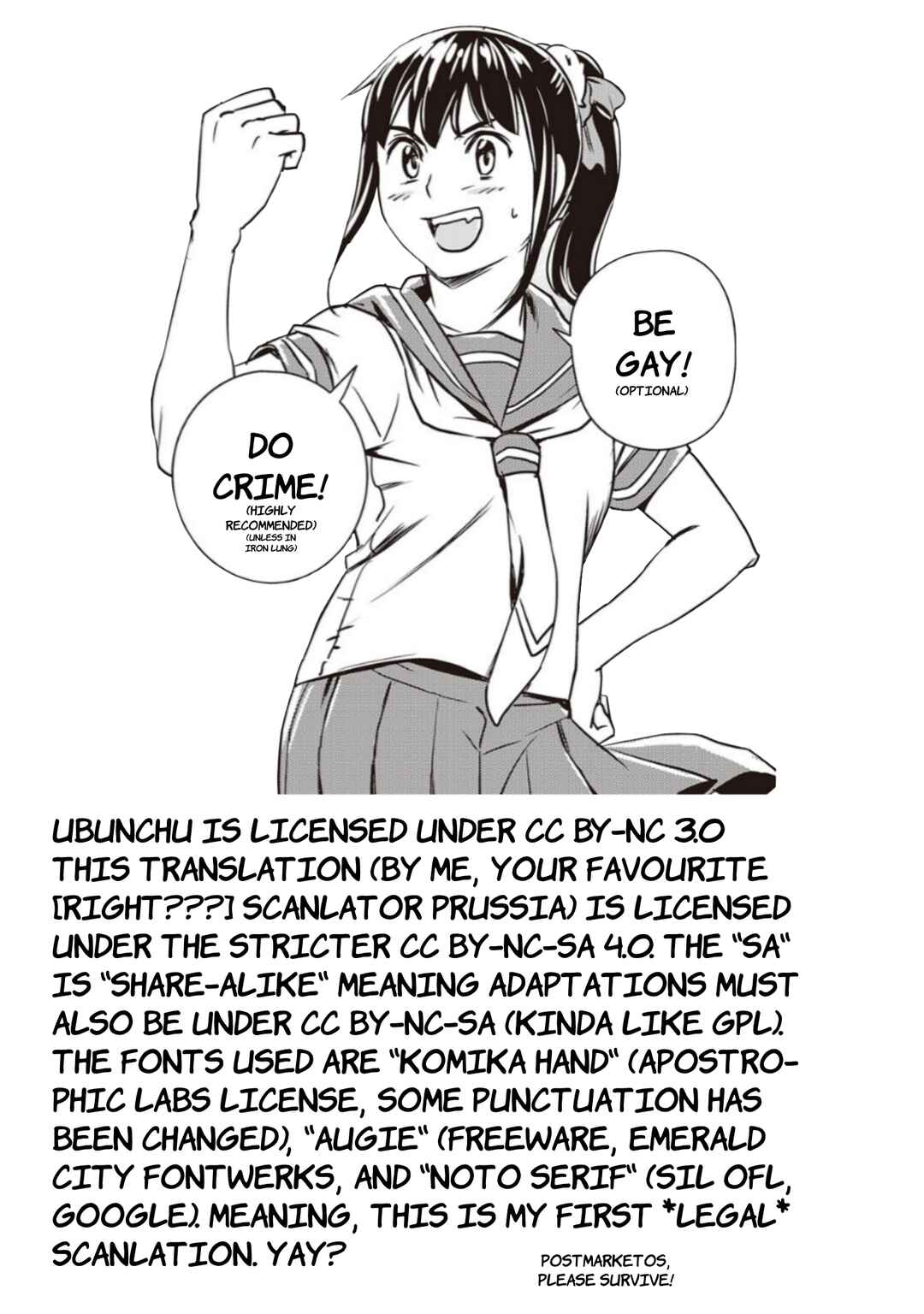 Page 17 Chapter 15 Ubunchu!