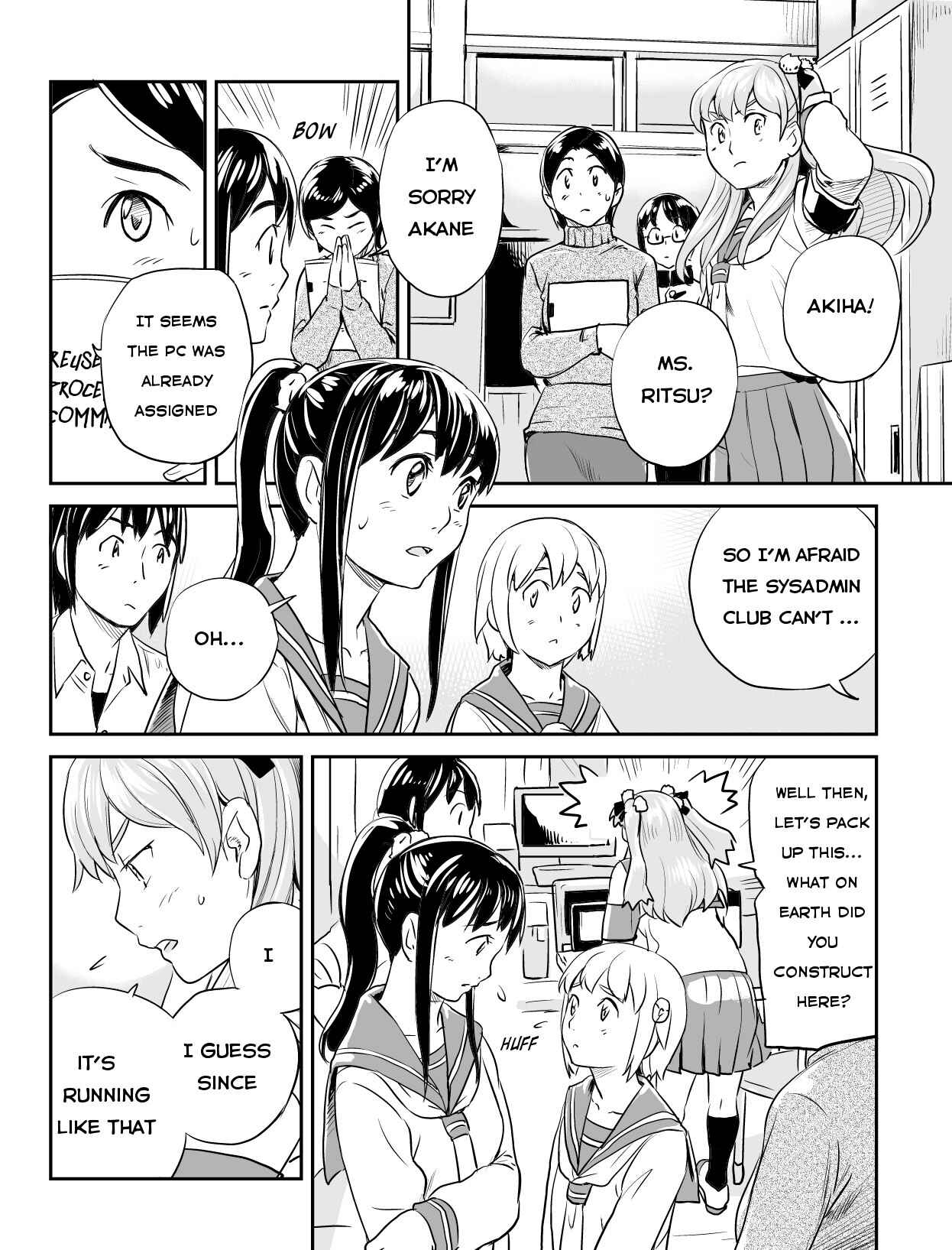 Page 10 Chapter 11 Ubunchu!