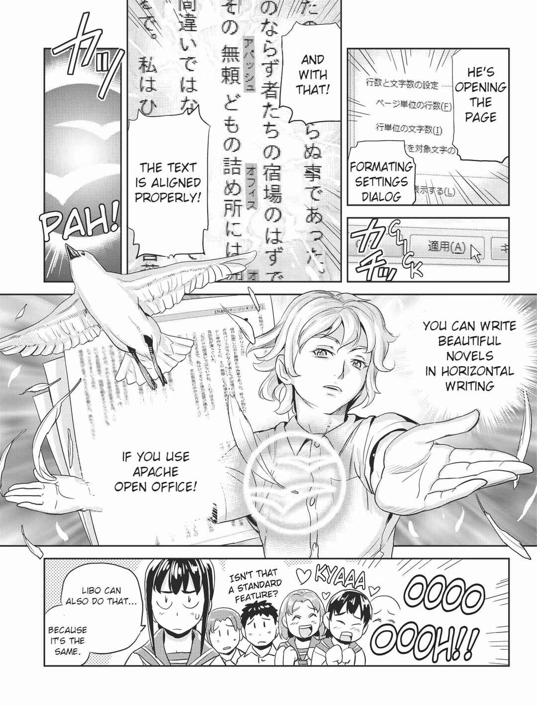 Page 11 Chapter 13 Ubunchu!