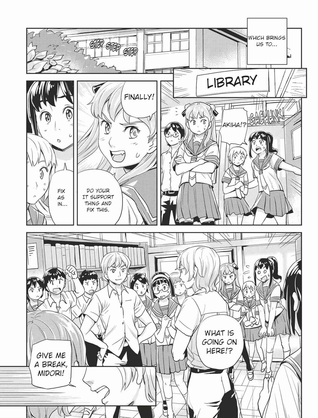 Page 5 Chapter 13 Ubunchu!