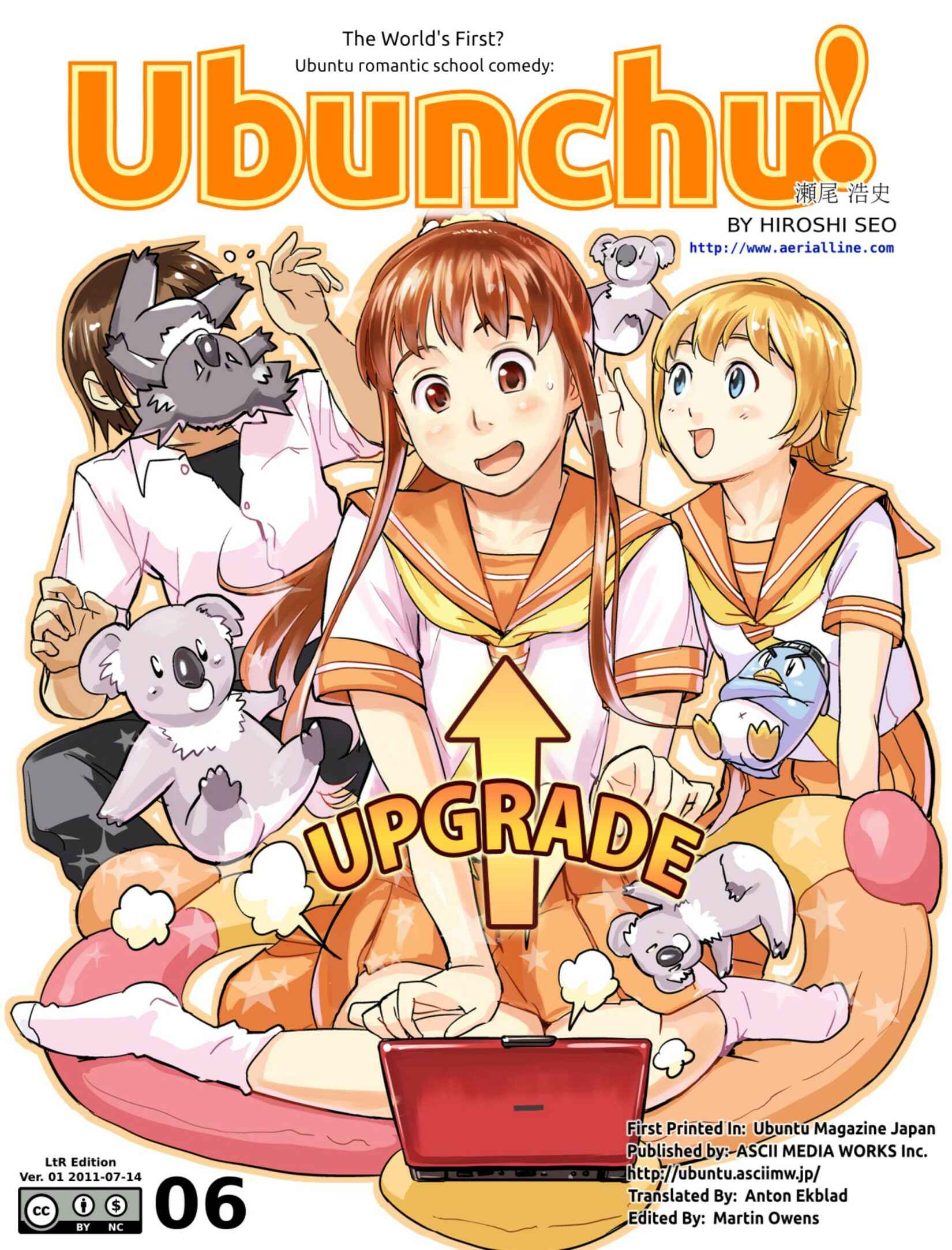 Page 1 Chapter 6 Ubunchu!