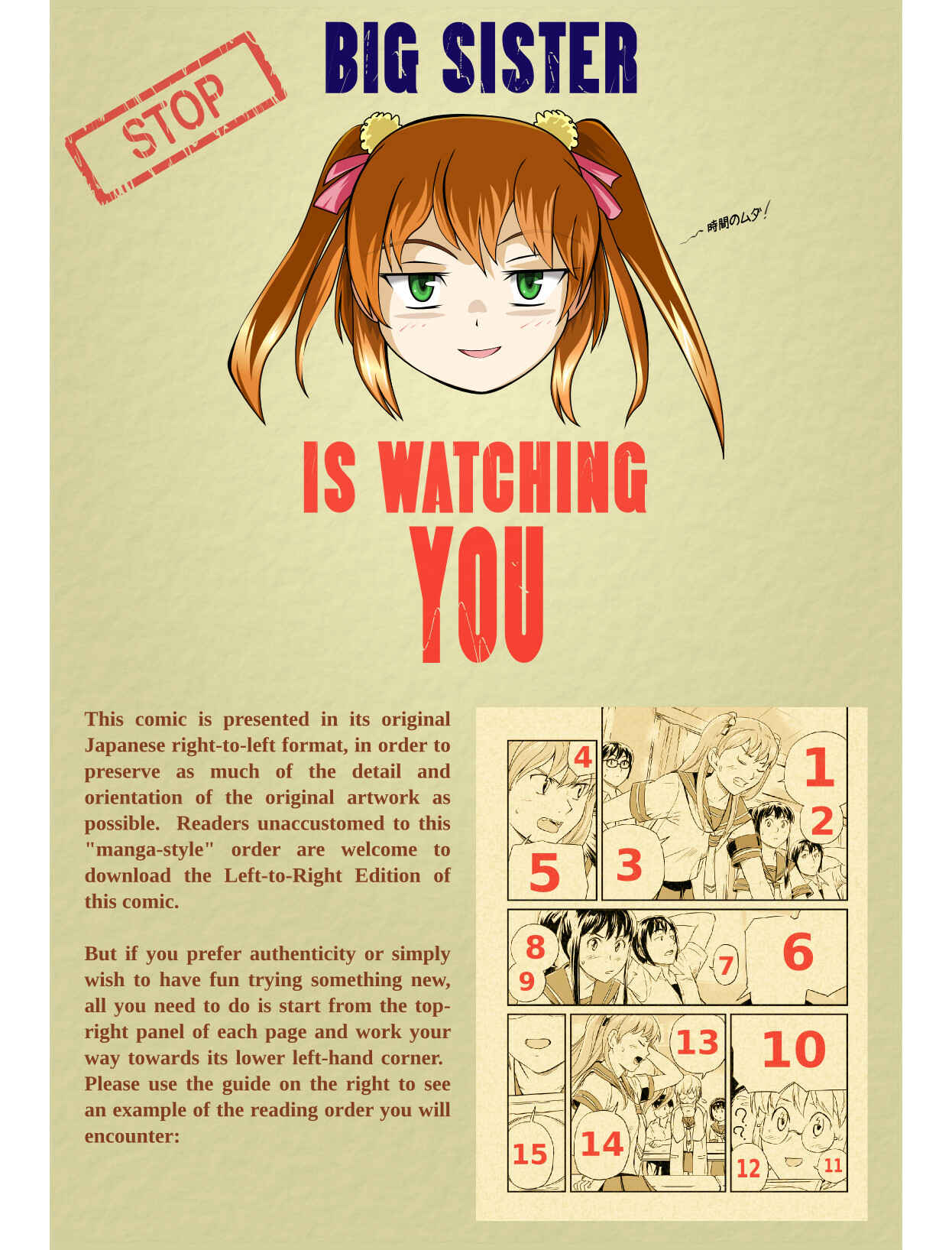 Page 2 Chapter 5 Ubunchu!