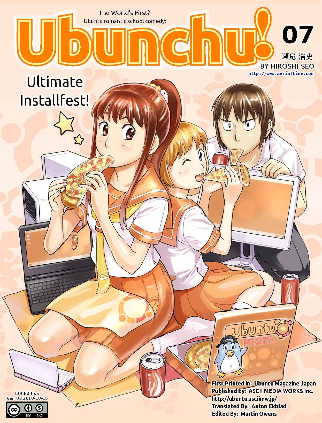 Page 1 Chapter 7 Ubunchu!
