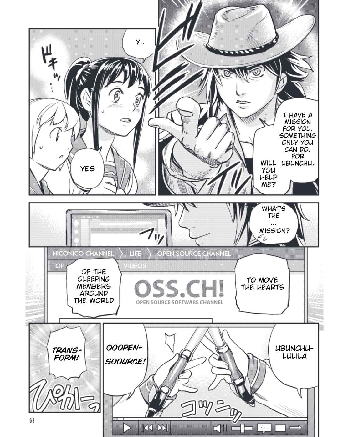 Page 13 Chapter 14 Ubunchu!
