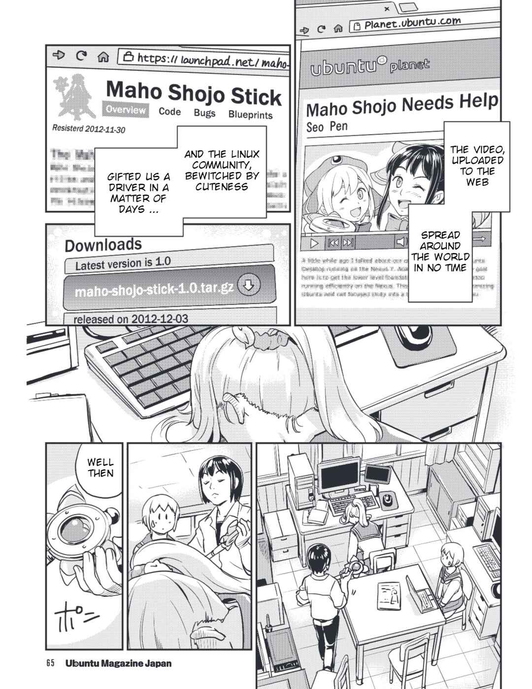 Page 15 Chapter 14 Ubunchu!