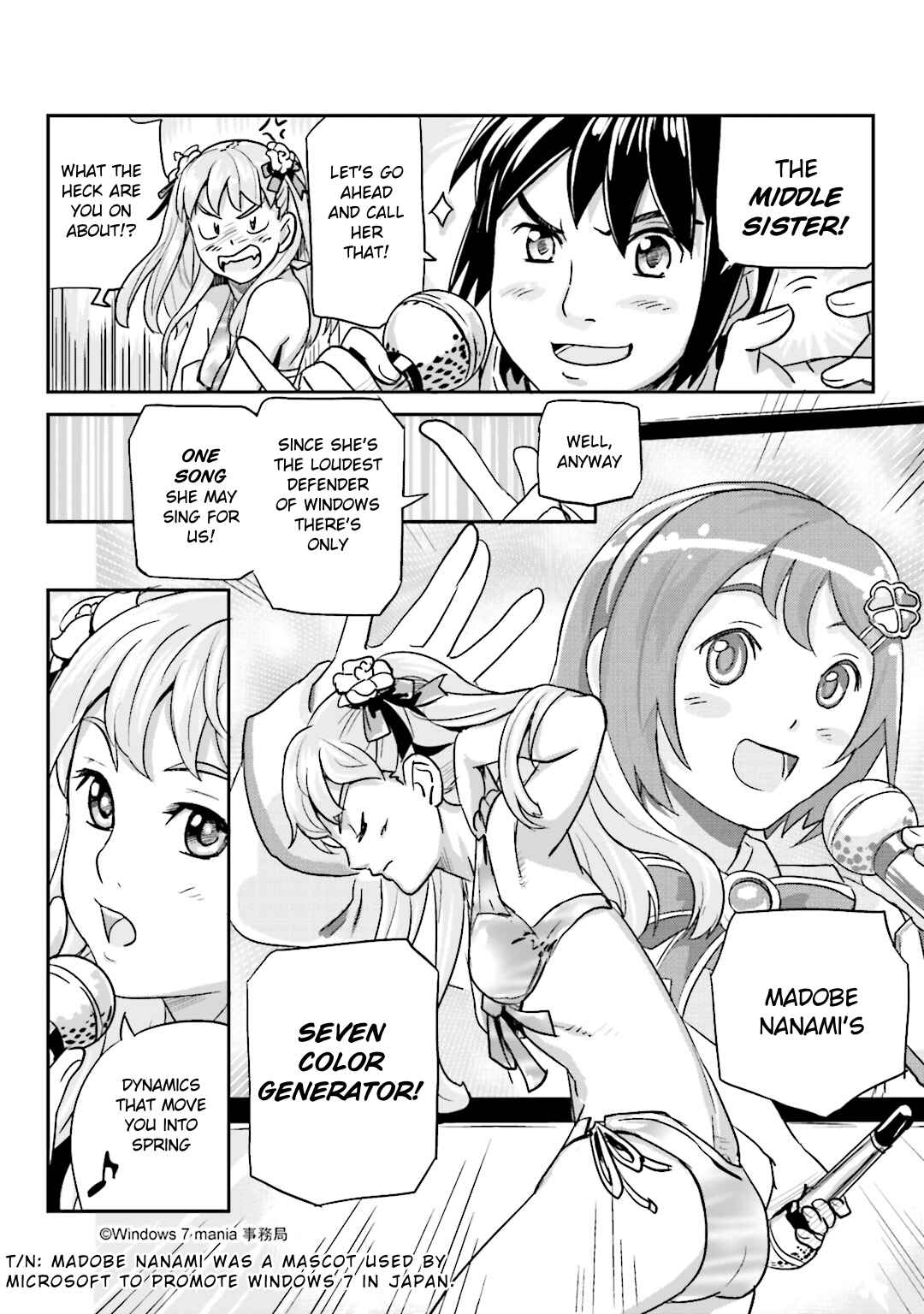 Page 10 Chapter 16 Ubunchu!
