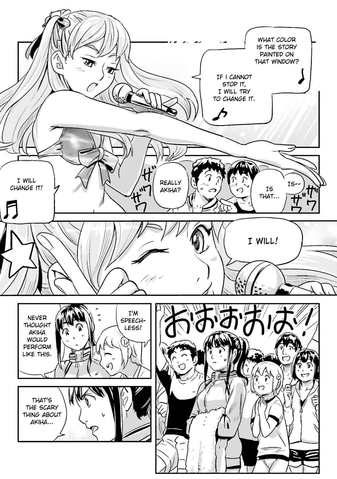 Page 11 Chapter 16 Ubunchu!