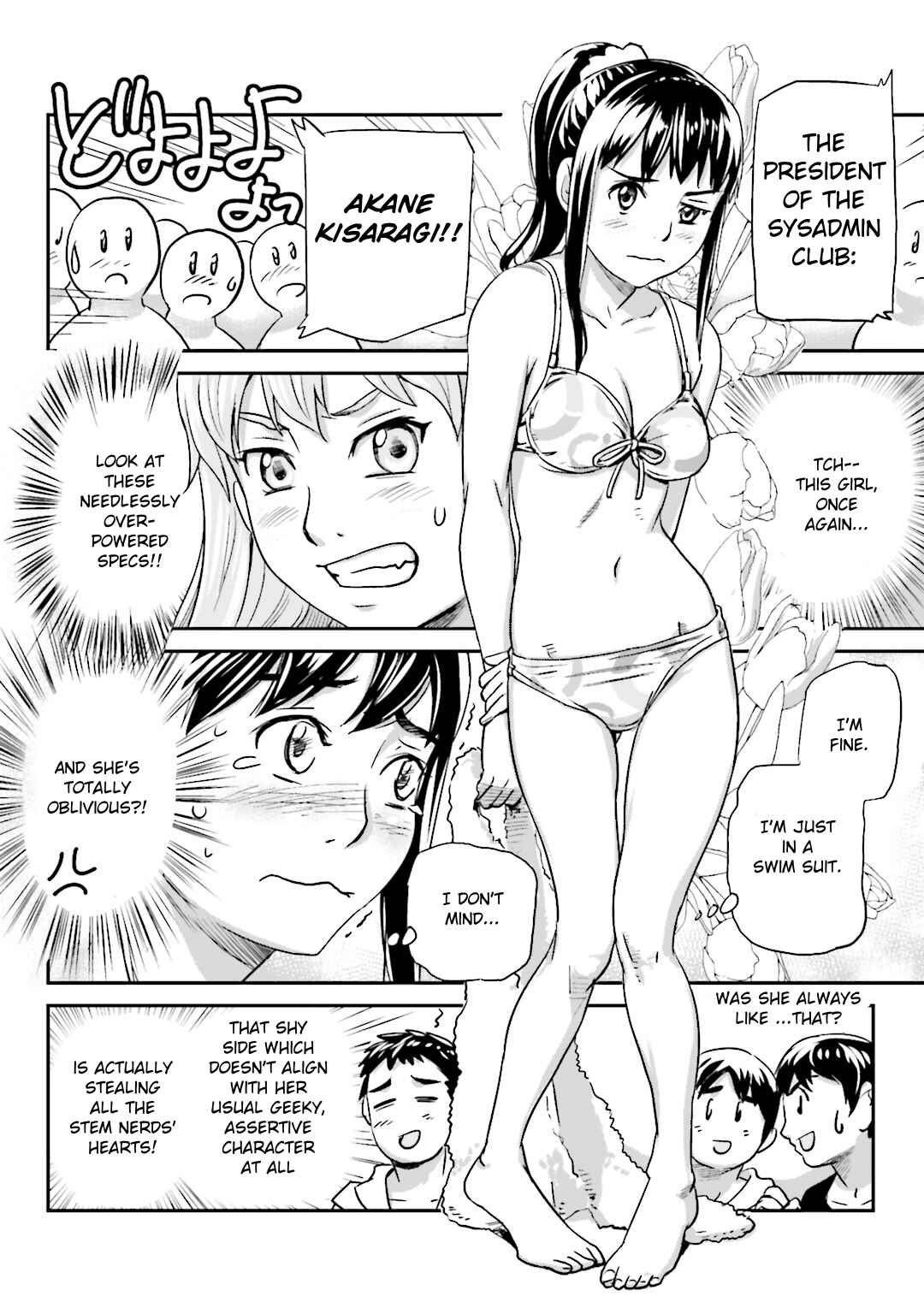 Page 14 Chapter 16 Ubunchu!