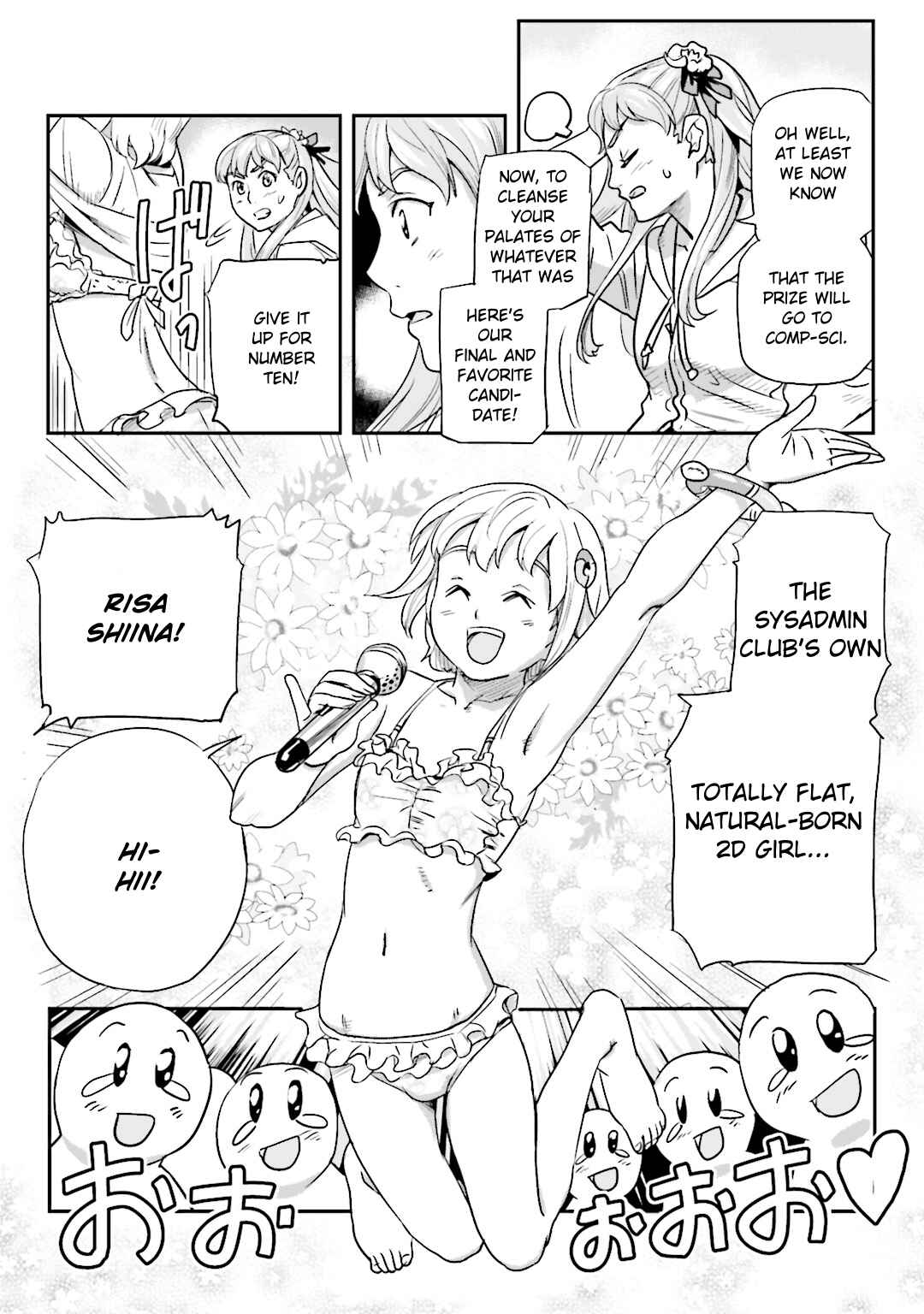 Page 22 Chapter 16 Ubunchu!