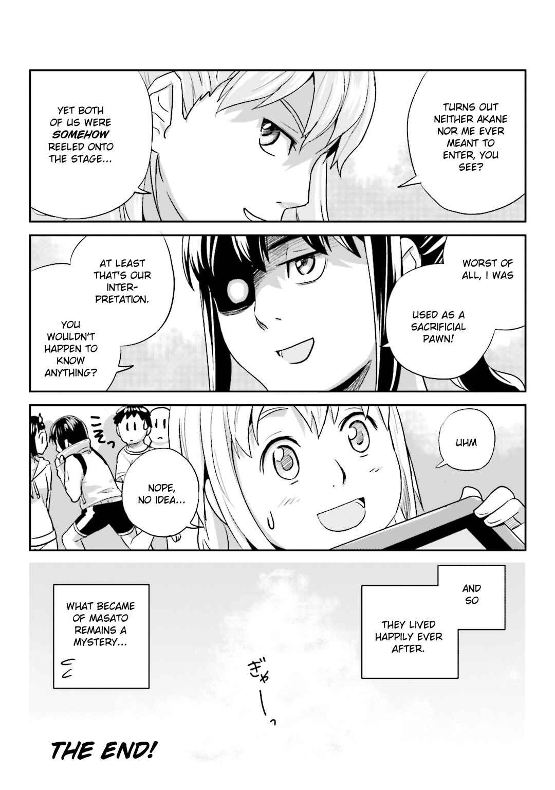 Page 25 Chapter 16 Ubunchu!